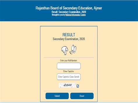 bser old result verification.